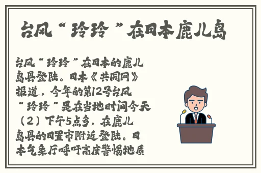 星空无限直接进入免费